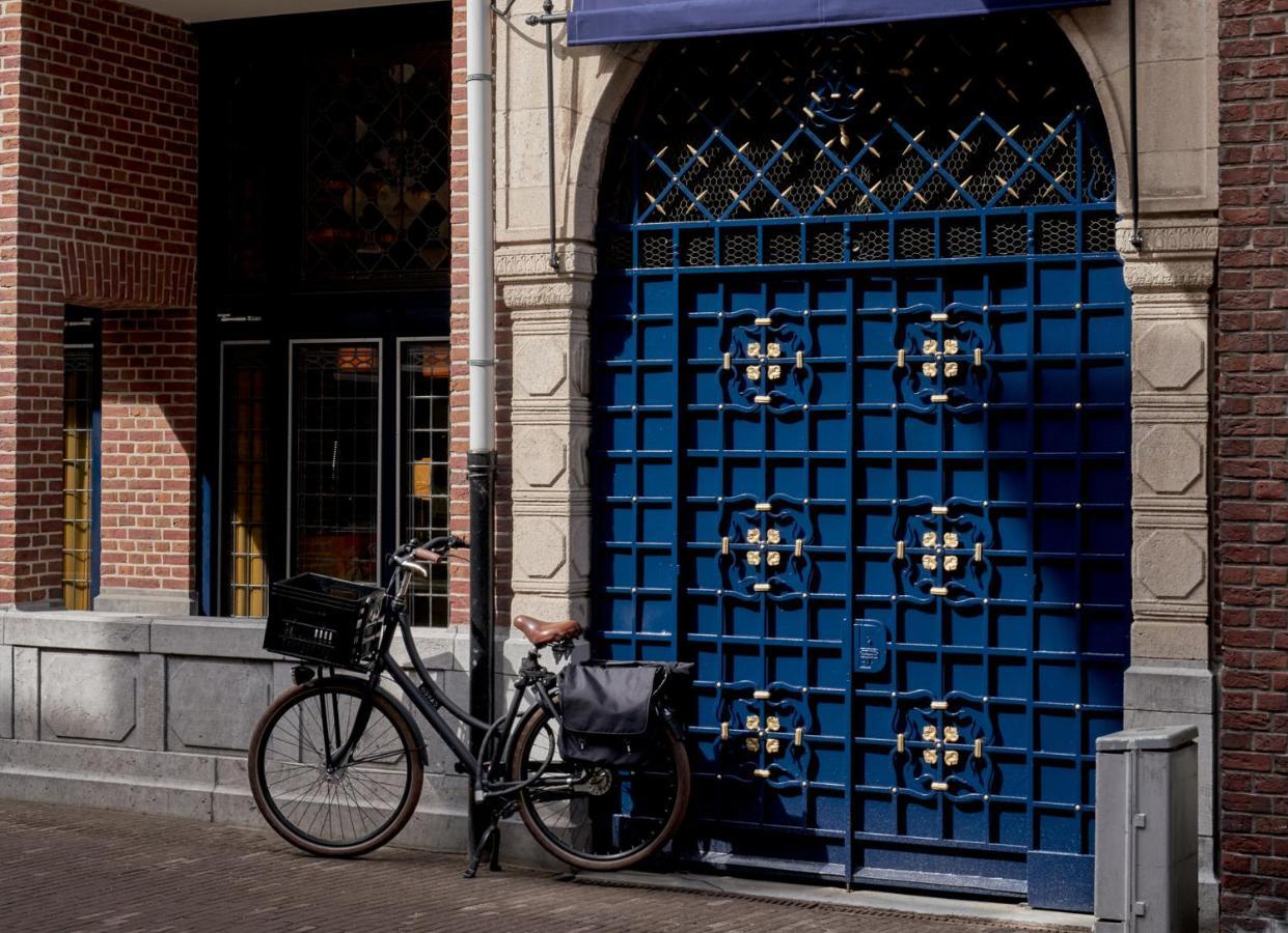 Hotel Park Den Haag, Part Of Sircle Collection La Haya