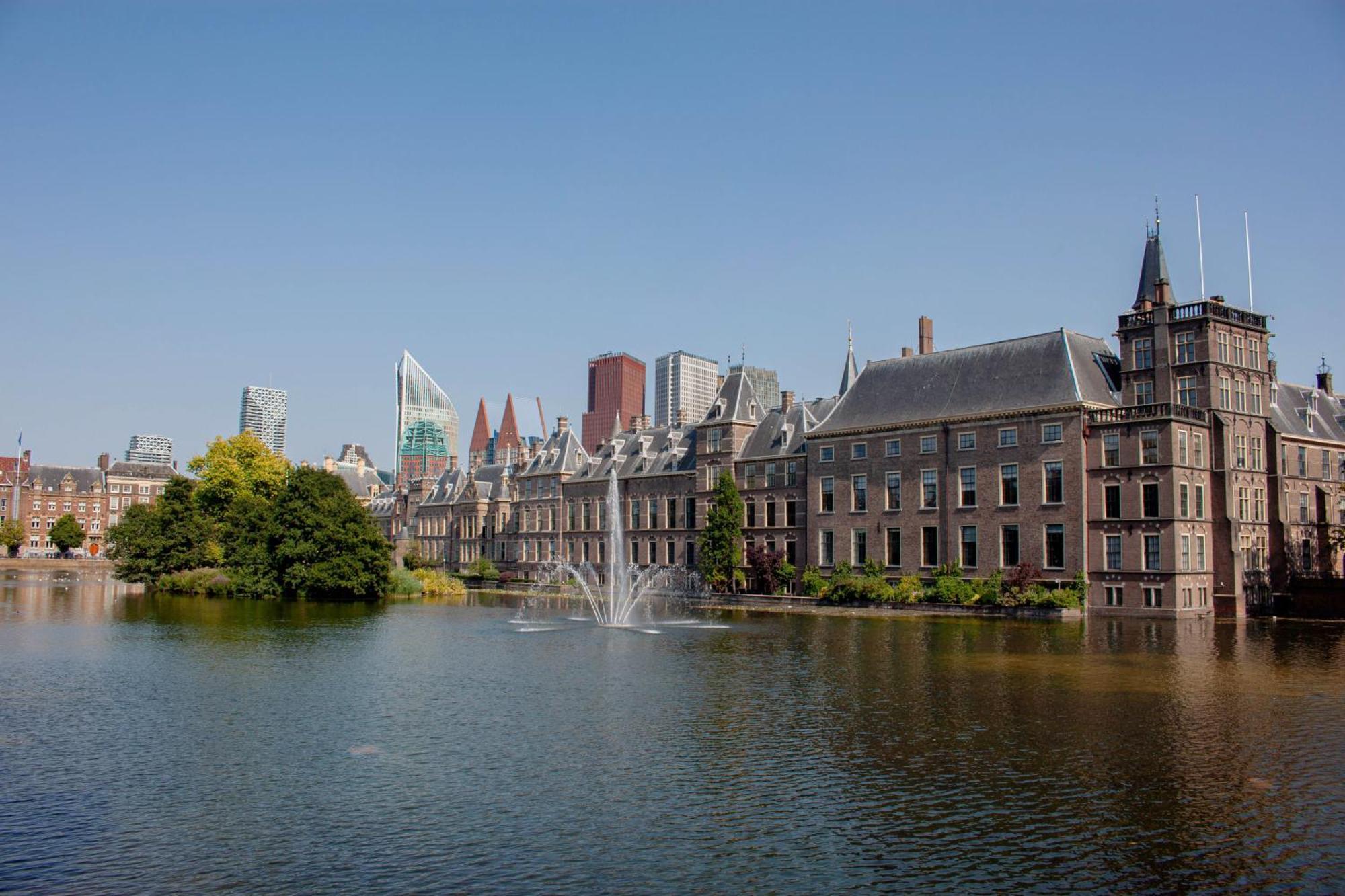 Park Den Haag, Part Of Sircle Collection La Haya